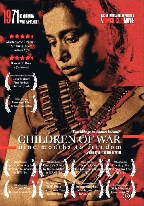 Children of War (movie)