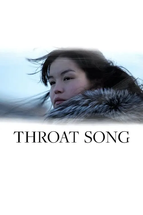 Throat Song (movie)