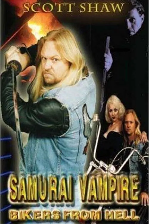 Samurai Vampire Bikers from Hell (movie)