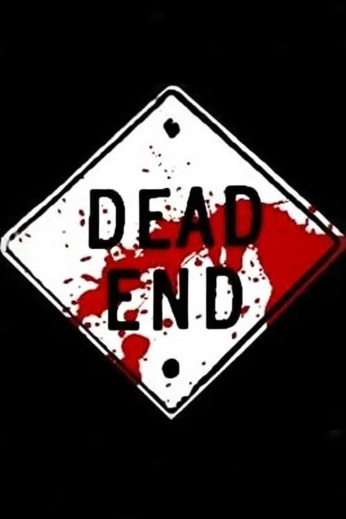 Dead End (фильм)