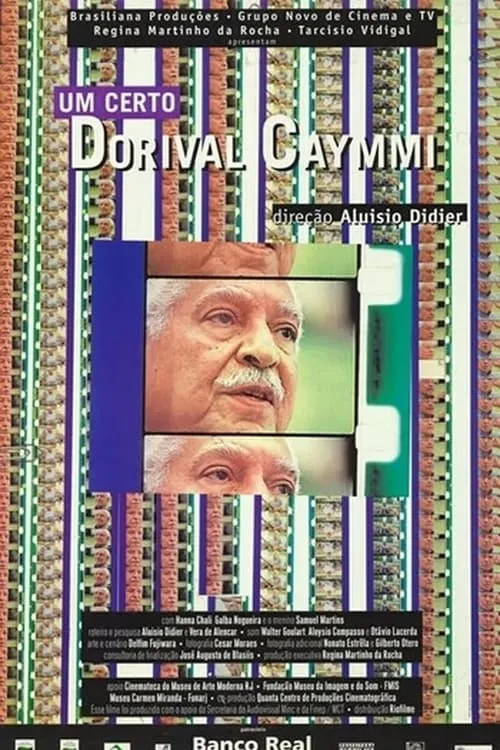 Um Certo Dorival Caymmi (фильм)