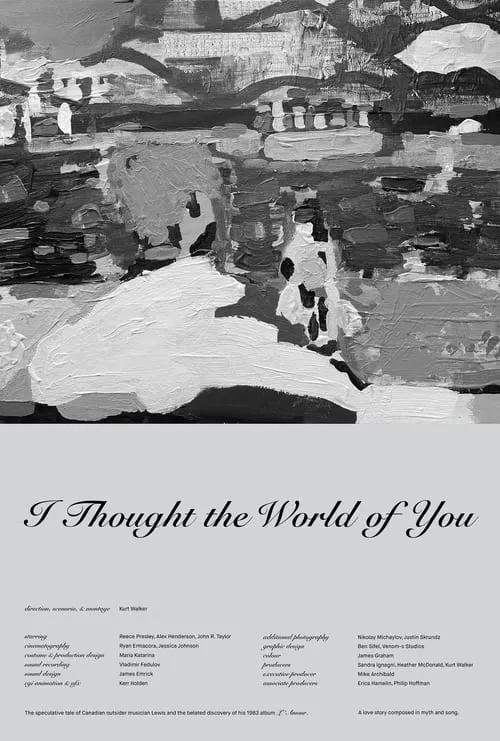 I Thought the World of You (фильм)