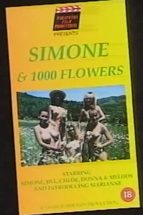 Simone and 1000 Flowers (movie)