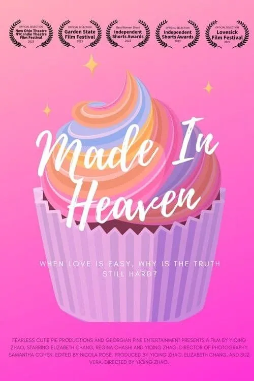 Made in Heaven (movie)