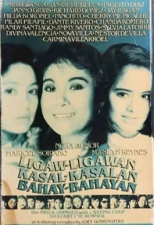 Ligaw-Ligawan, Kasal-Kasalan, Bahay-Bahayan (movie)