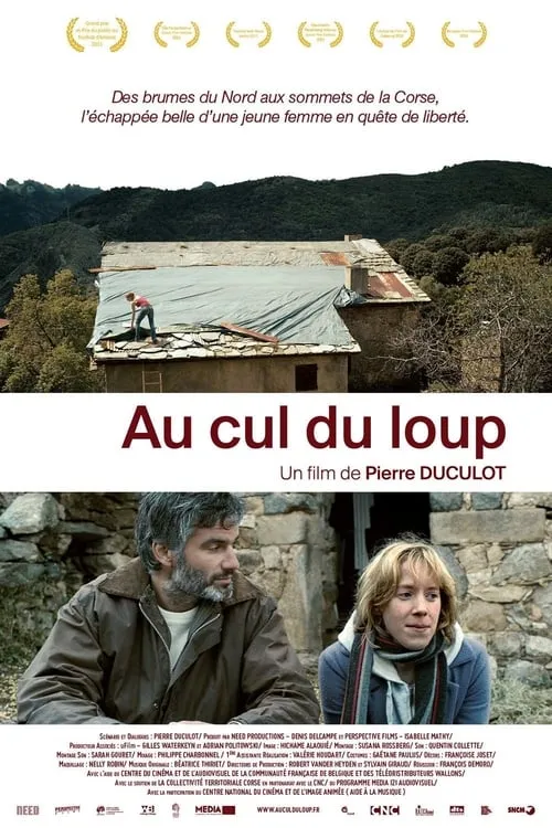 Au cul du loup (фильм)