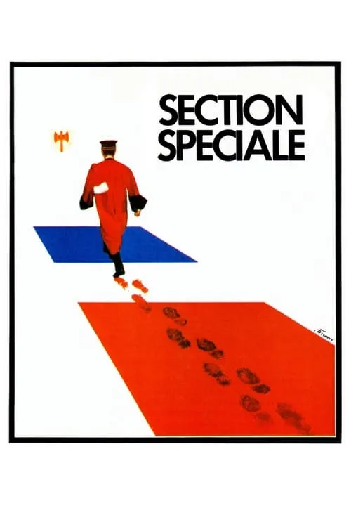 Section spéciale (фильм)