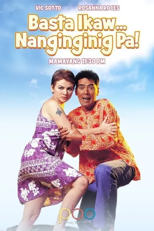 Basta't Ikaw... Nanginginig Pa (movie)