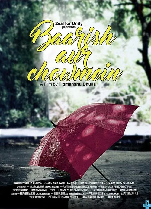 Baarish Aur Chowmein (фильм)