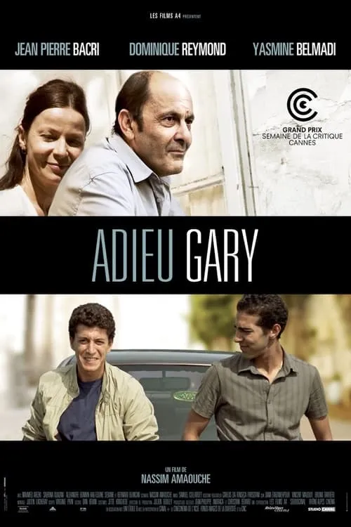 Adieu Gary (фильм)