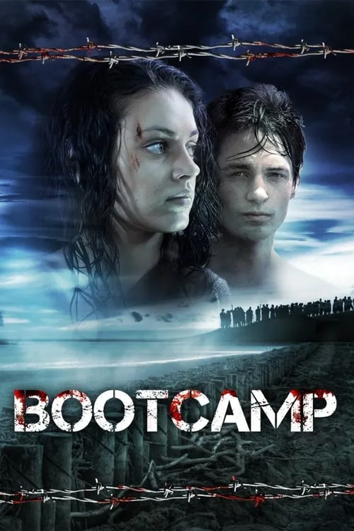 Boot Camp (movie)