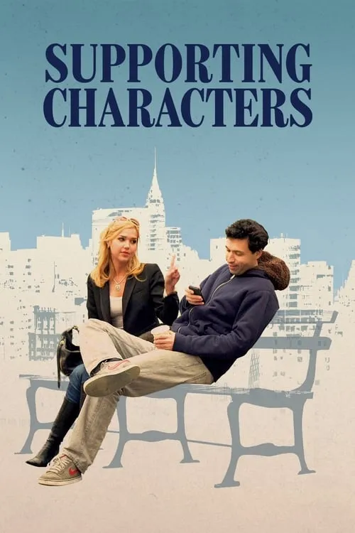 Supporting Characters (movie)