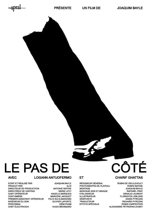 Le pas de côté (фильм)