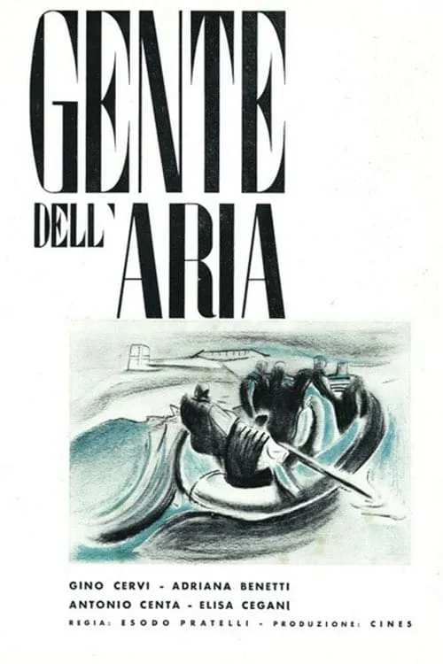 Gente dell’aria (фильм)