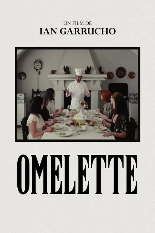 Omelette (фильм)