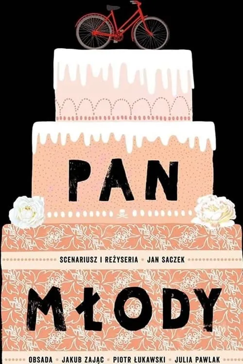 Pan młody (фильм)