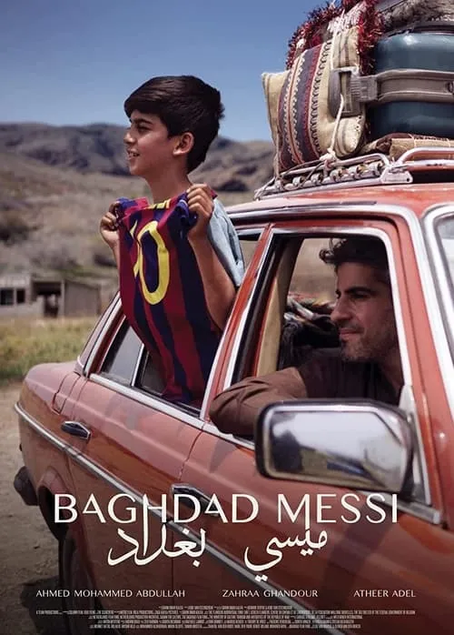 Baghdad Messi