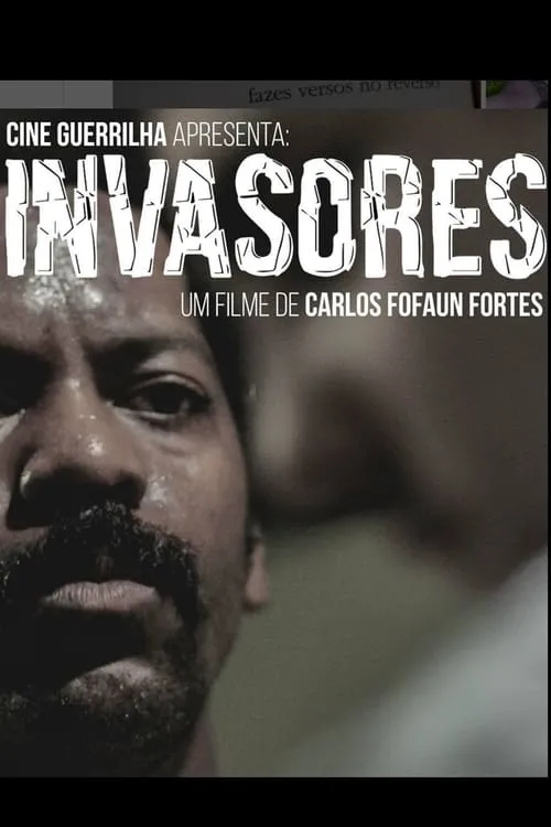 Invasores (фильм)