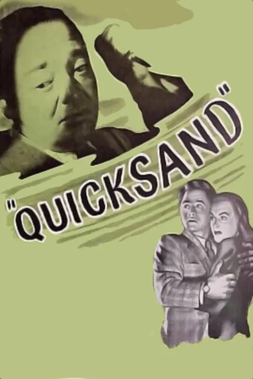 Quicksand (movie)