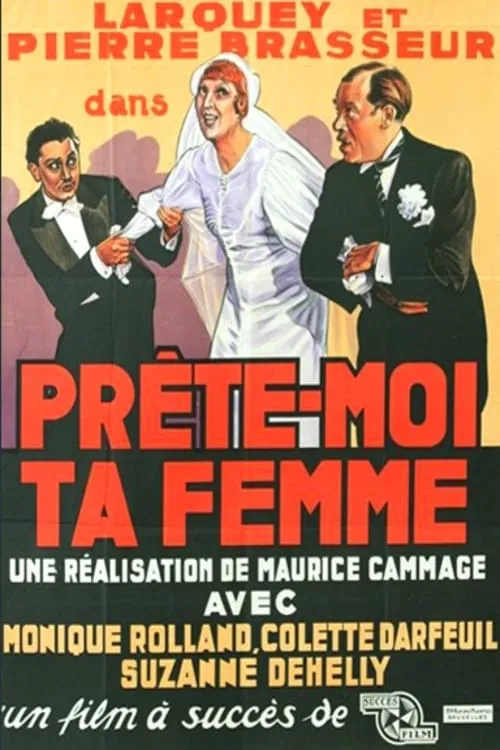 Prête-moi ta femme (movie)