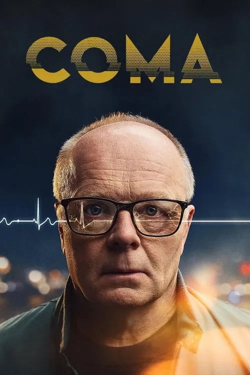 Кома (сериал)