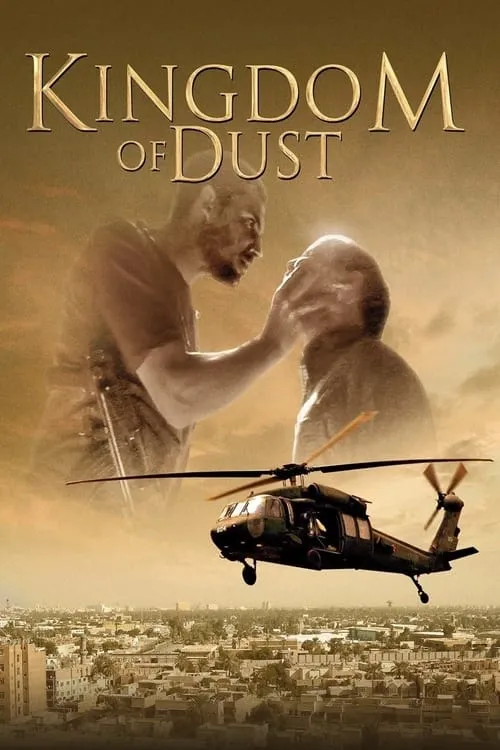 Kingdom of Dust (movie)