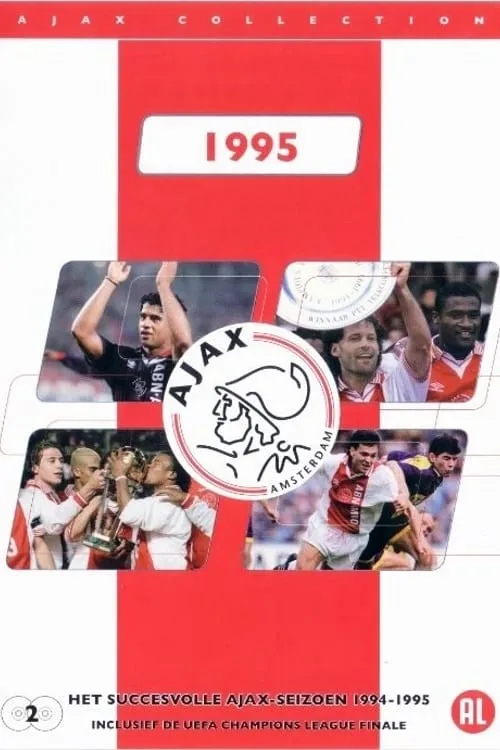 Ajax Collection - 1995 (фильм)