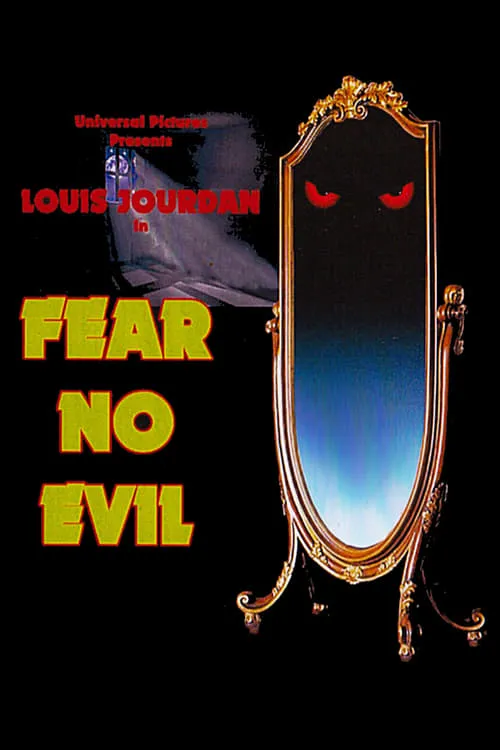 Fear No Evil (movie)