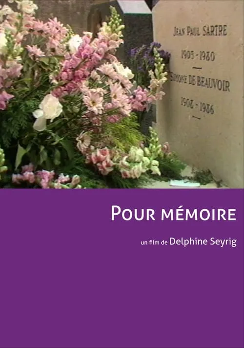 Pour mémoire (фильм)