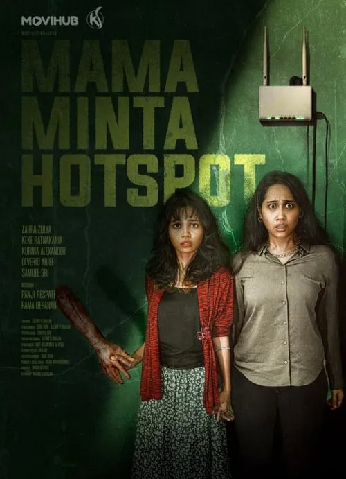 Mama Minta Hotspot (movie)