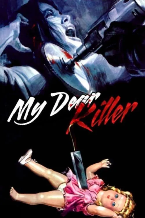 My Dear Killer (movie)
