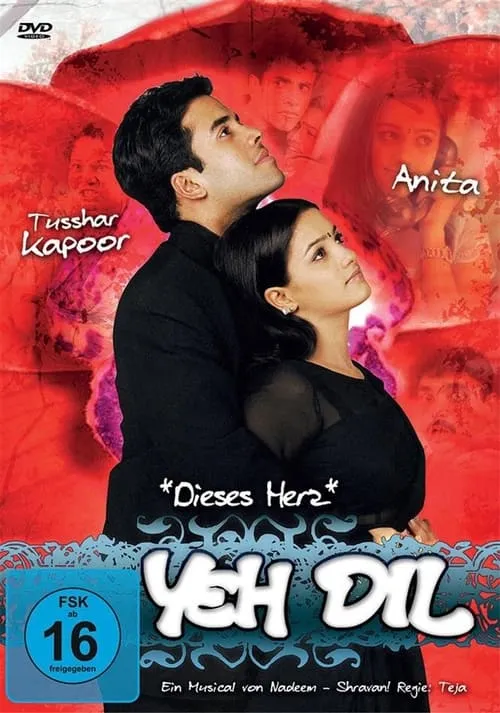 Yeh Dil (movie)