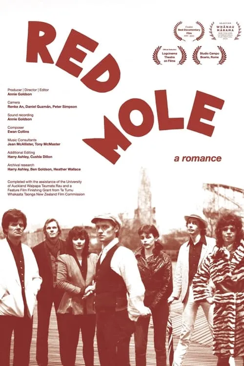 Red Mole: A Romance (фильм)