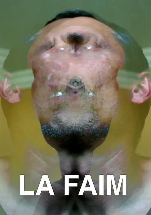 LA FAIM (фильм)