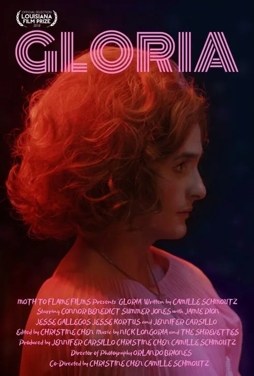 Gloria (movie)