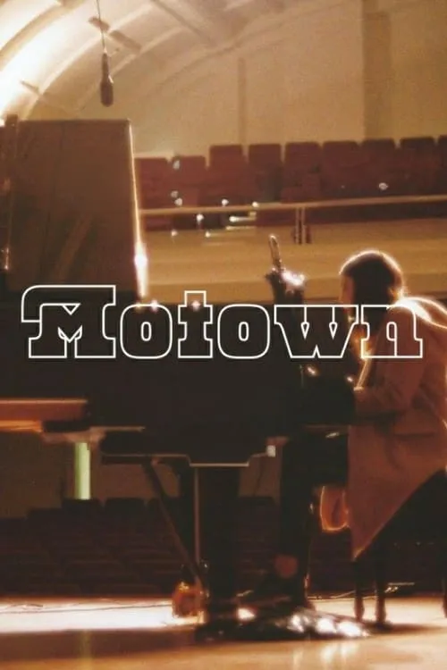 Motown (фильм)