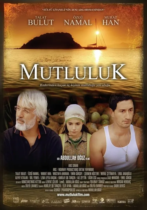 Mutluluk (фильм)