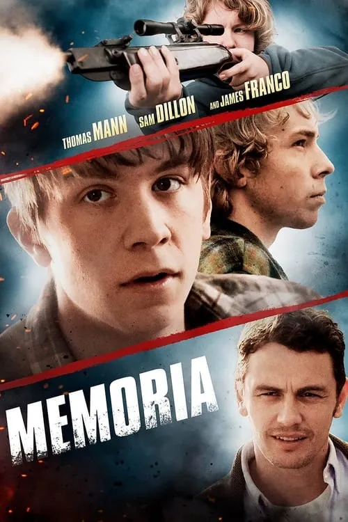 Memoria (фильм)