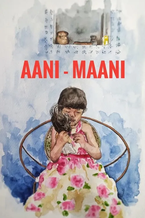 Aani Maani (movie)