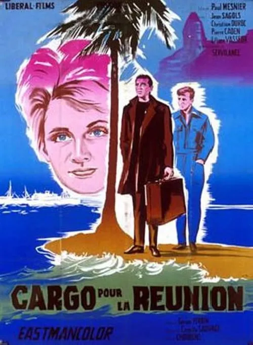 Cargo pour la réunion (фильм)