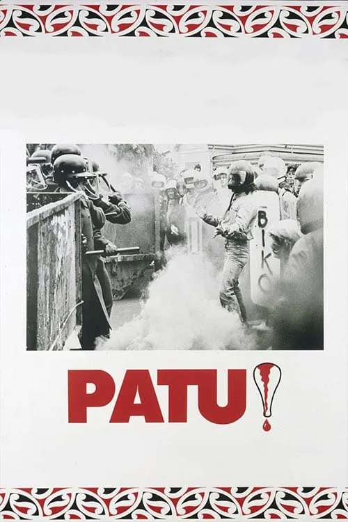 Patu! (фильм)