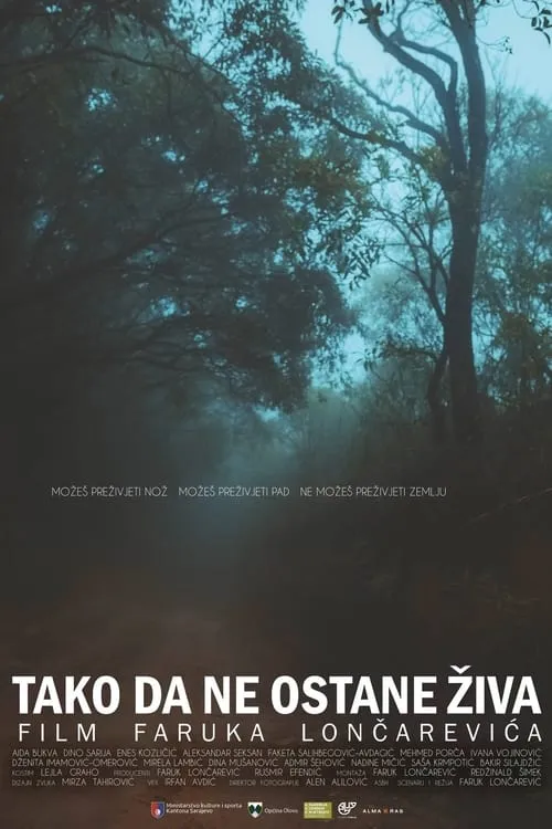 Tako da ne ostane živa (фильм)