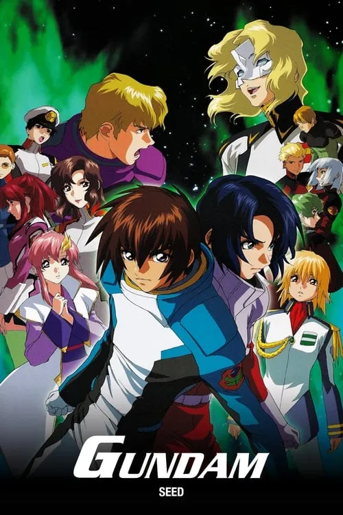 Mobile Suit Gundam SEED (series)