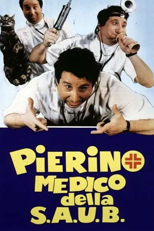 Pierino medico della SAUB (movie)