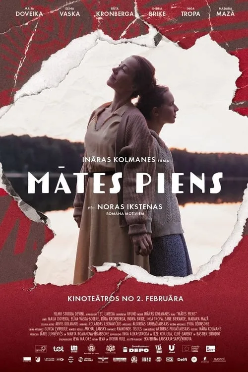 Mātes piens (фильм)