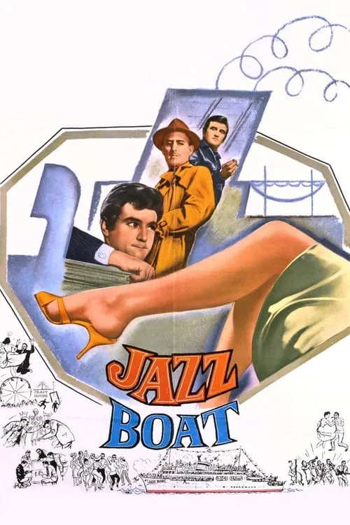 Jazz Boat (movie)