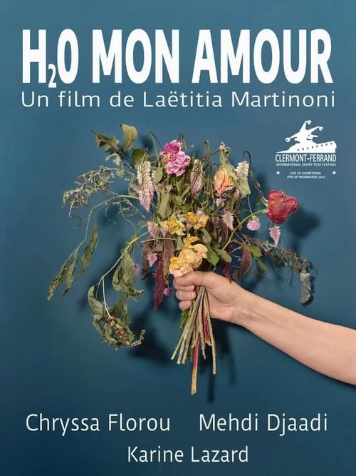 H2O mon amour (фильм)