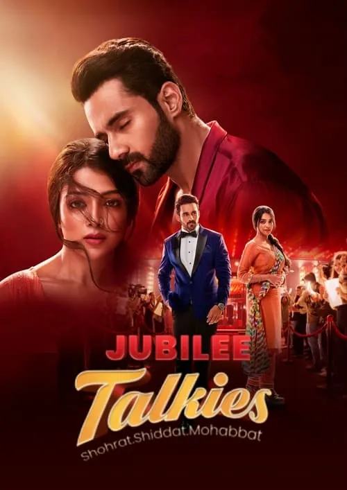 Jubilee Talkies (series)