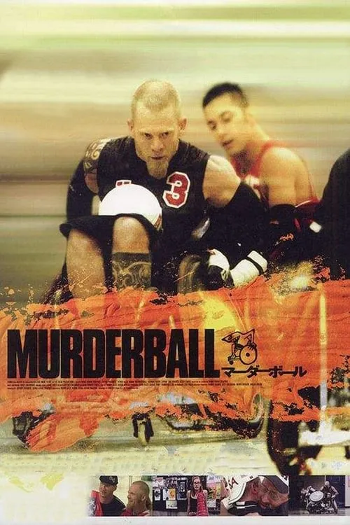 Murderball (movie)