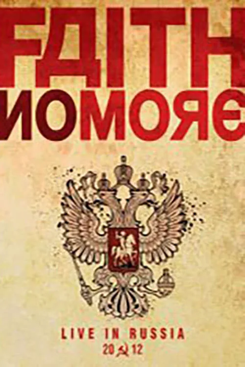 Faith No More - Live in Moscow 02.07.2012 (movie)